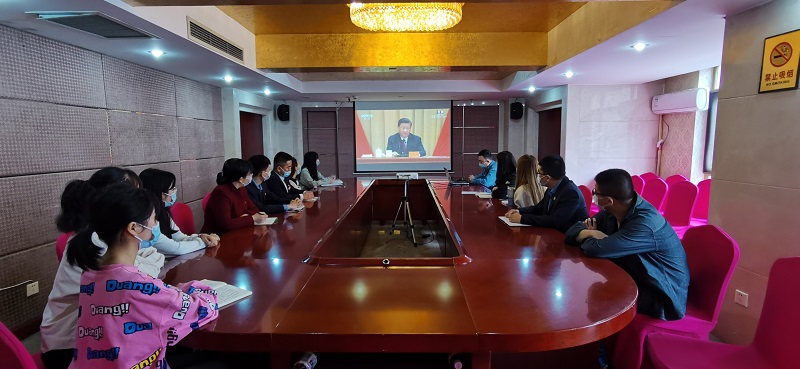 西安碑林博物馆团总支组织收看庆祝共青团成立100周年大会(图1)