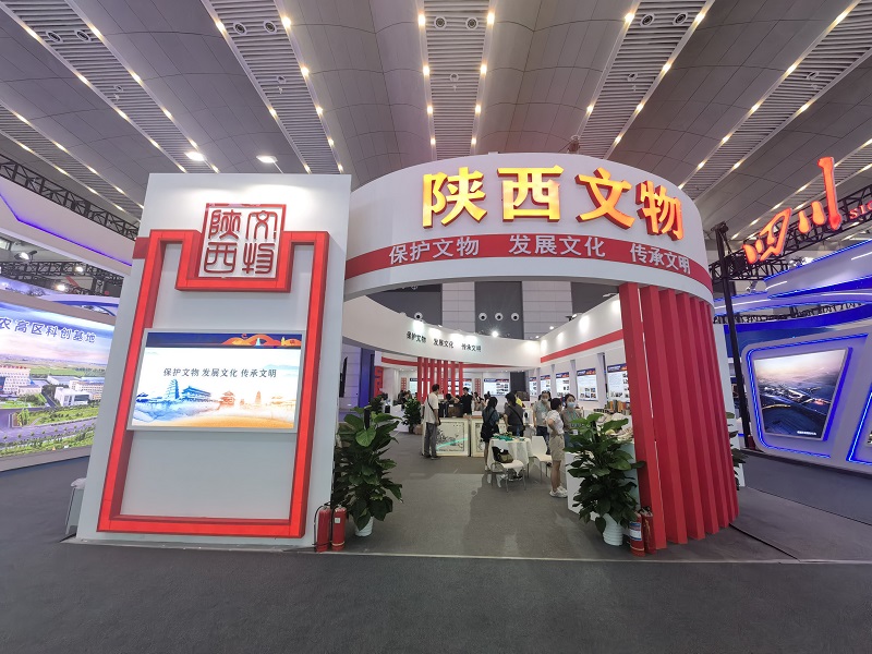 “陕西文物”亮相第六届“丝博会”(图1)