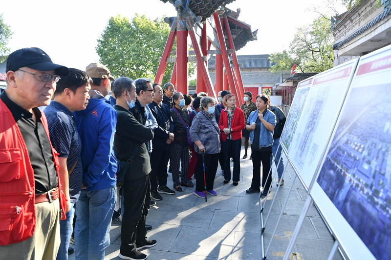 碑林博物馆组织离退休职工开展重阳节主题活动(图2)