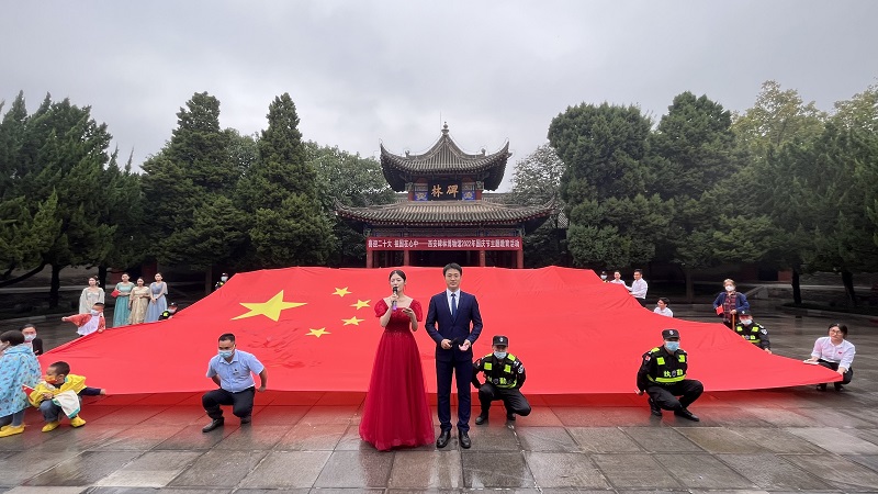 西安碑林博物馆举办“喜迎二十大 祖国在心中”活动(图1)