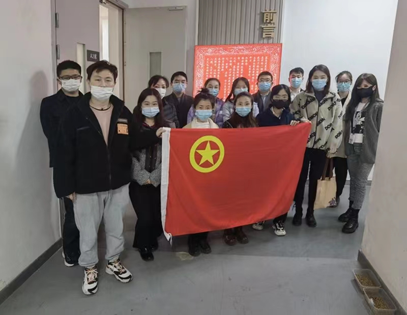 西安碑林博物馆开展“保护第一、加强管理”主题团日学习活动(图1)