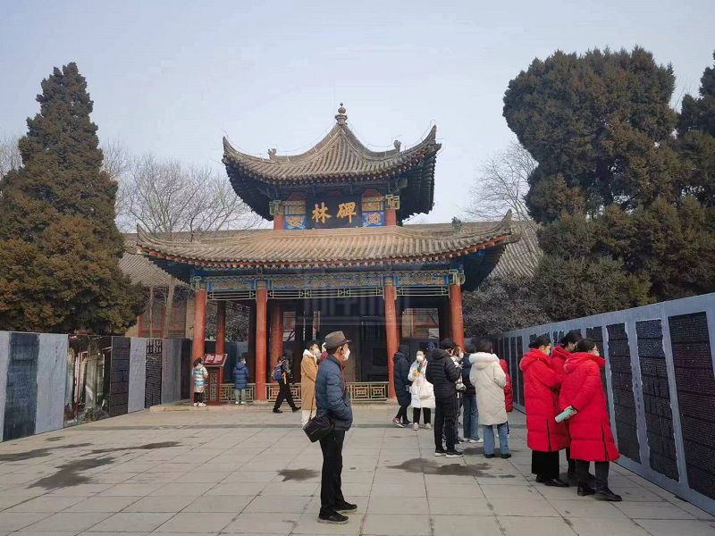 “元旦”小长假碑林博物馆安全平稳(图1)