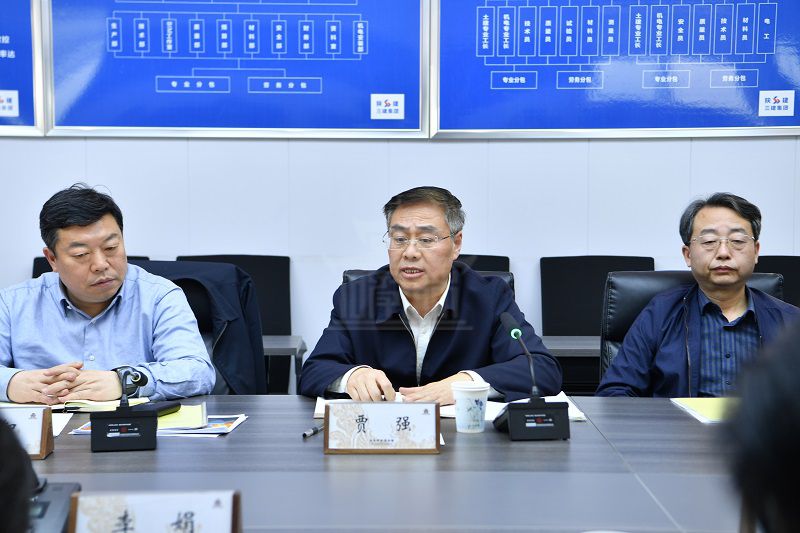 西安碑林博物馆召开第一届理事会、监事会第七次会议(图2)