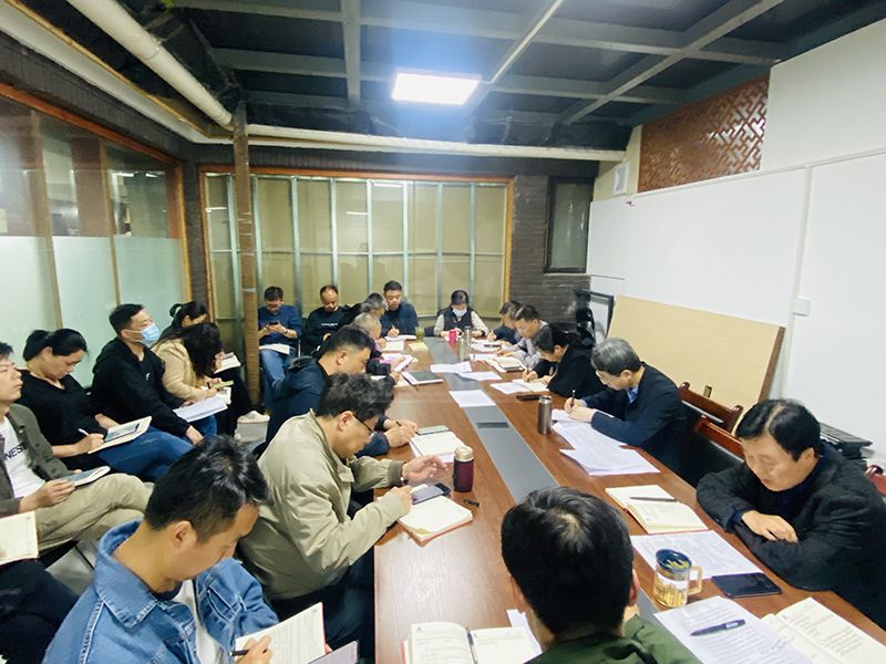 西安碑林博物馆传达学习习近平主席贺信精神(图1)