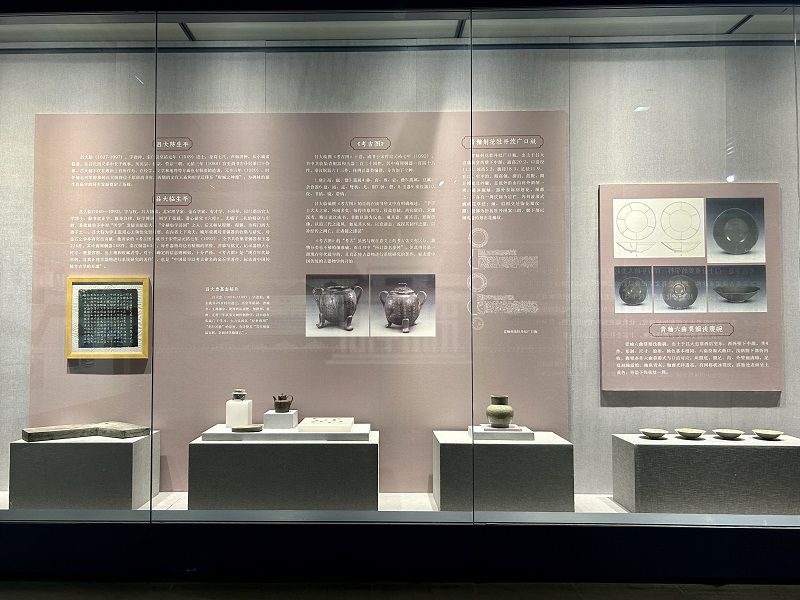 专题展览“西安碑林与金石学”正式开幕(图5)