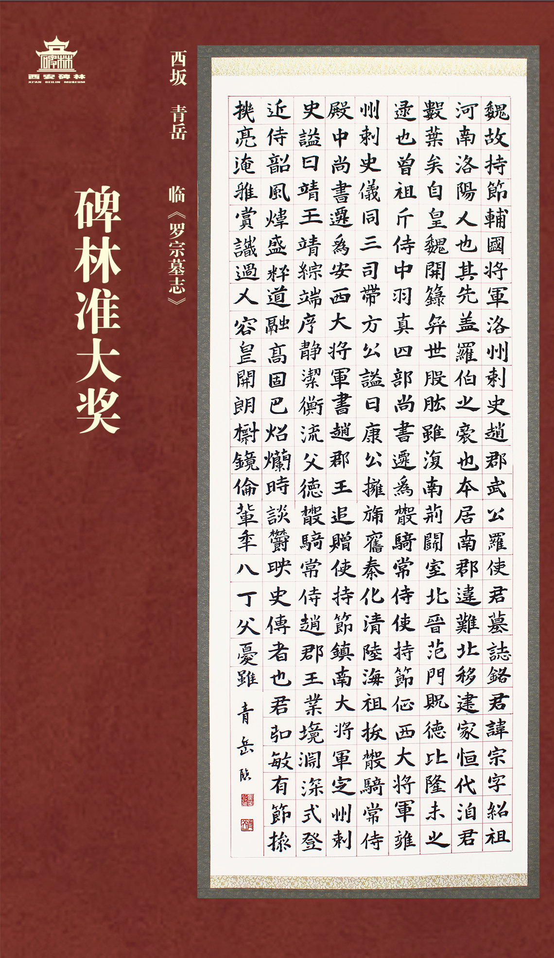 74.jpg
