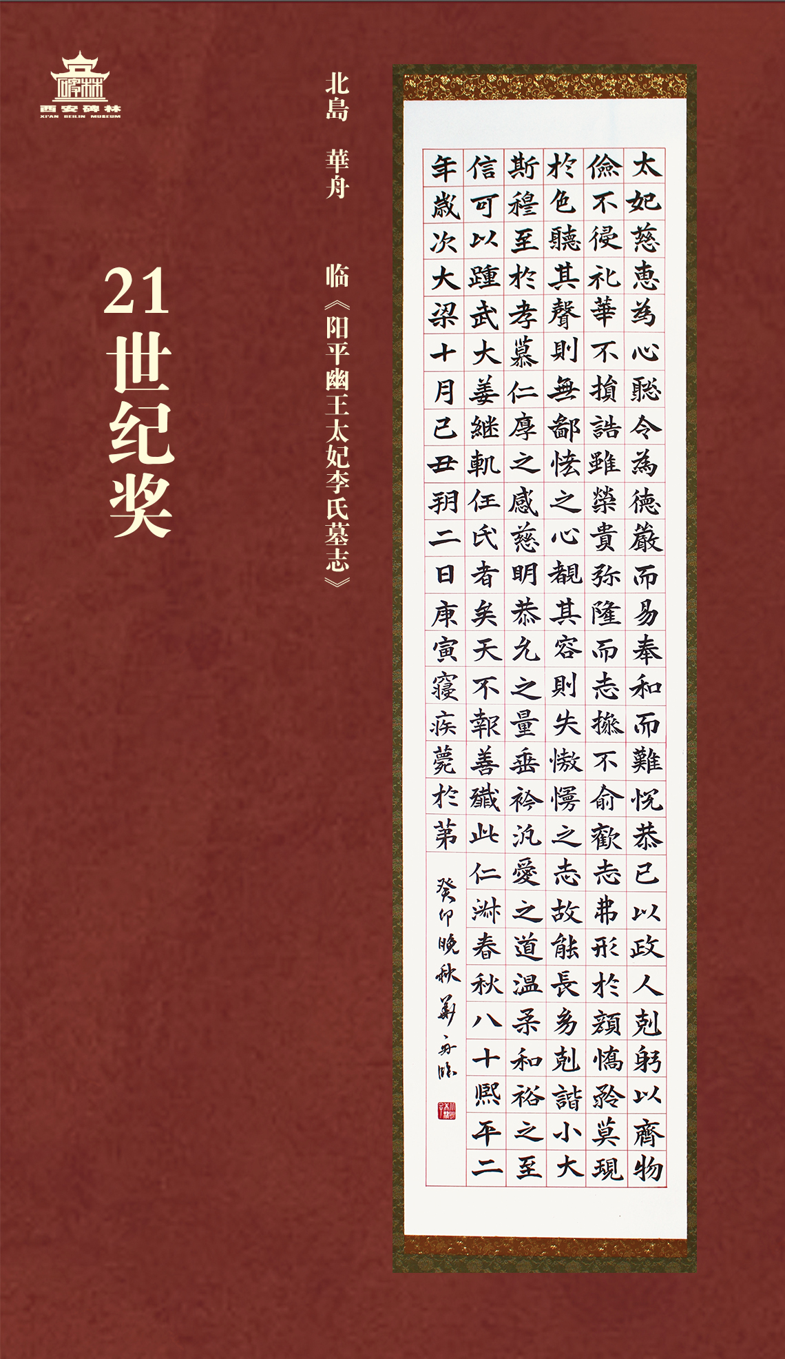 87.jpg