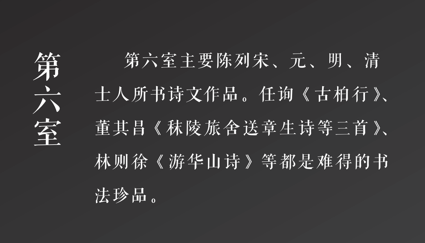 6.png
