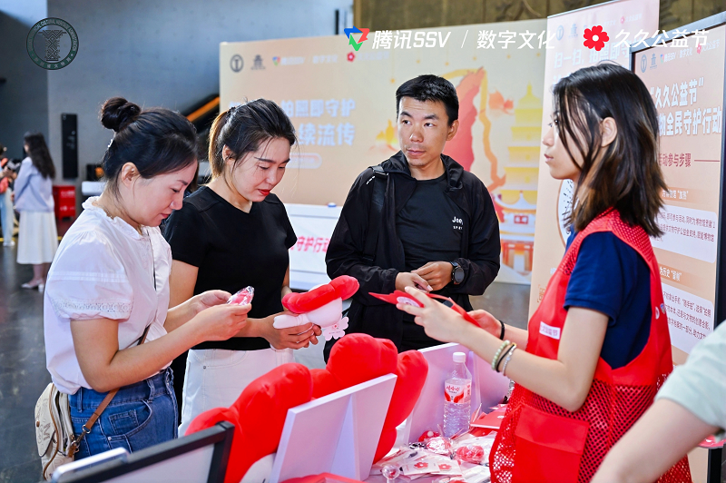 西安碑林博物馆启动“久久公益节”数字文物全民守护行动(图2) 图片2.png