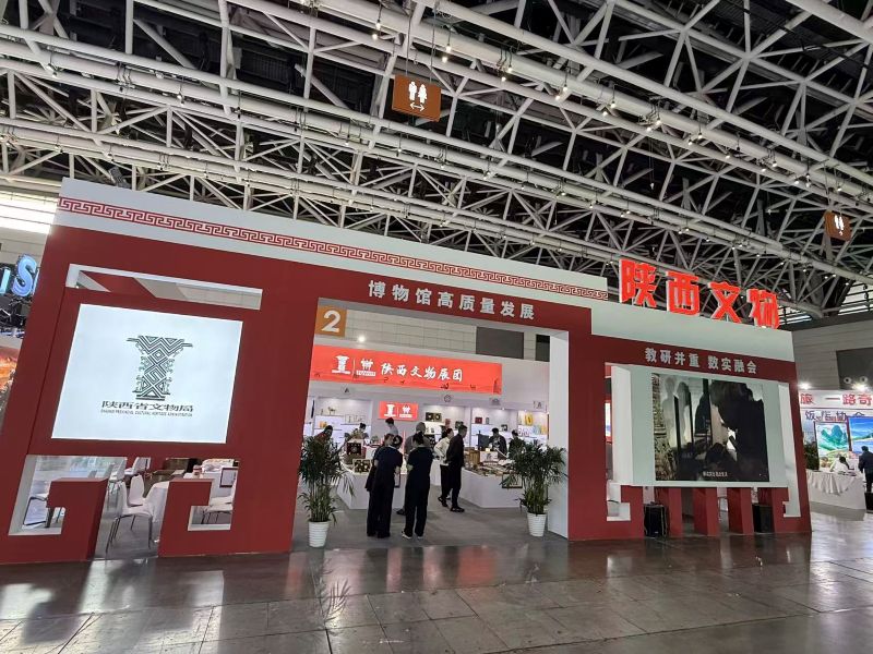 陕西文博展团参展2026西安丝绸之路国际旅游博览会缩略图1.jpg