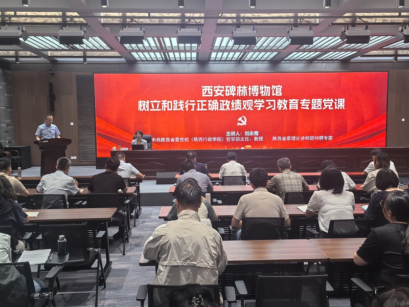微信图片_20260625143011_24_123.jpg