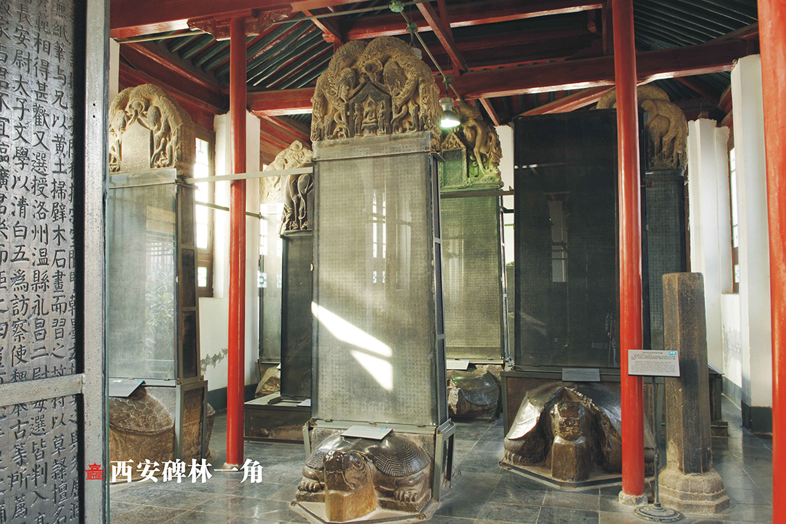 石刻宝库   艺术殿堂(图7)
