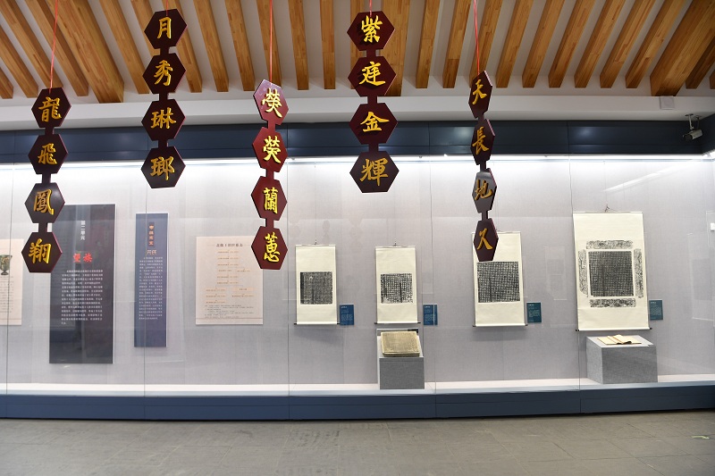 “光化六合——西安碑林藏北朝墓志特展”开展(图2)