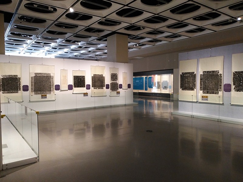 唐代诗人墓志拓片在中国妇女儿童博物馆展出(图3)