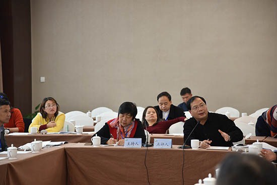 碑林博物馆参加第二十届孔庙年会(图2)