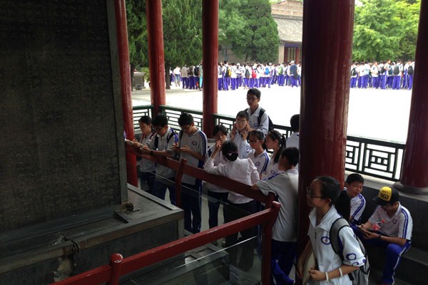 西安碑林博物馆开展研学活动(图3)