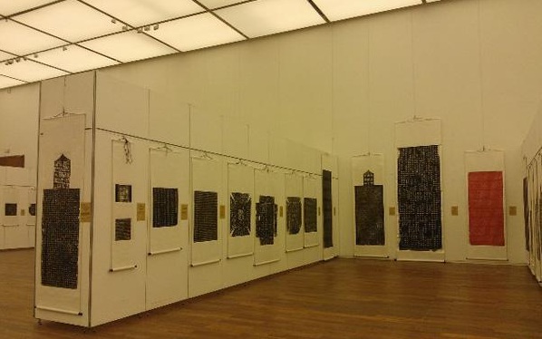 西安碑林名碑拓本展在天津美术馆开幕(图1)