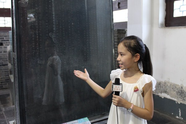 “快乐小主播”走进西安碑林博物馆(图1)