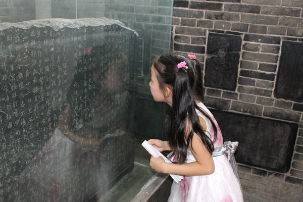 “快乐小主播”走进西安碑林博物馆(图3)