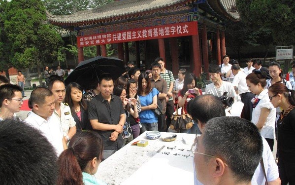 碑林博物馆认真开展5.18国际博物馆日系列活动(图1)