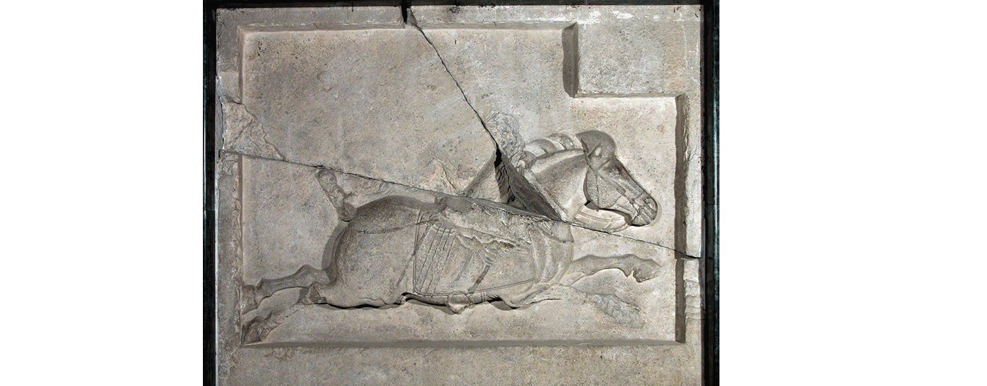 昭陵六骏·什伐赤(图1)