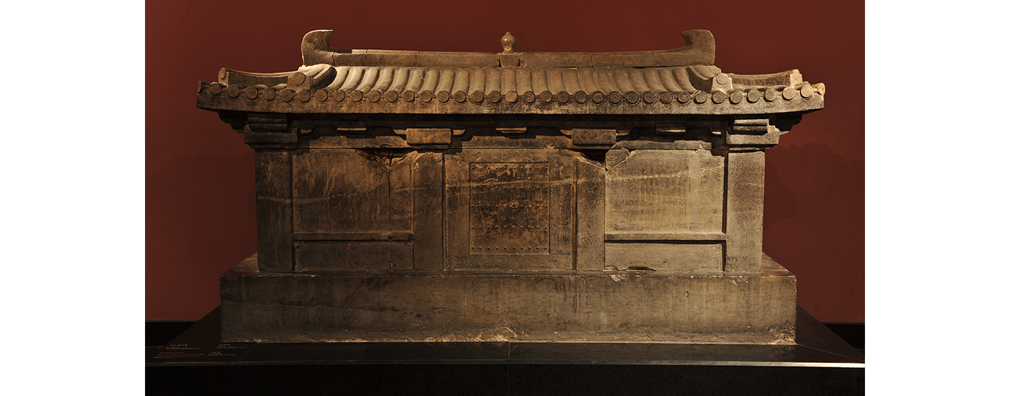 李小孩石棺(图1)