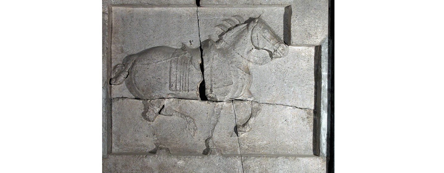 昭陵六骏·特勤骠(图1)