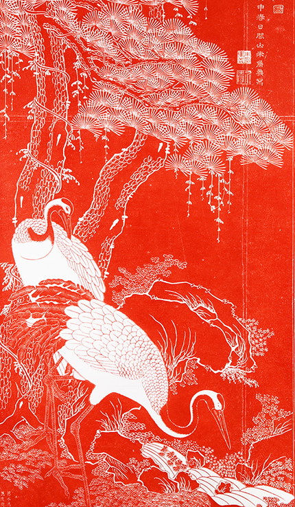 周在丰勾硃此刻石右上端刻有隶书"松鹤图,庚申春日闾山朱集义"字样,并