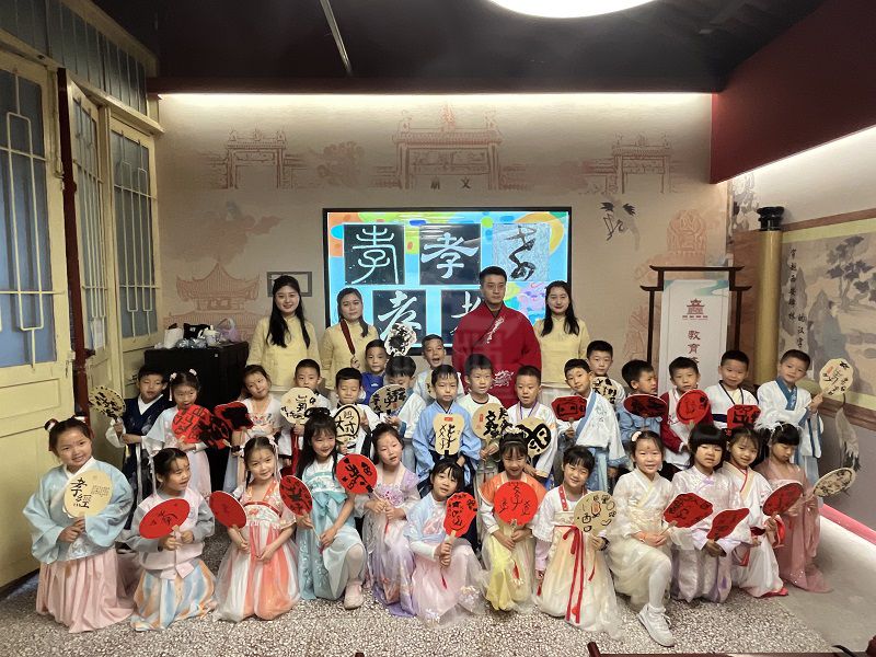 西安碑林博物馆举办六一儿童节亲子教育活动(图4)