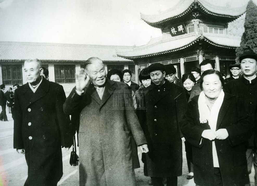 日本总理大臣大平正芳来馆参观(1979年)
